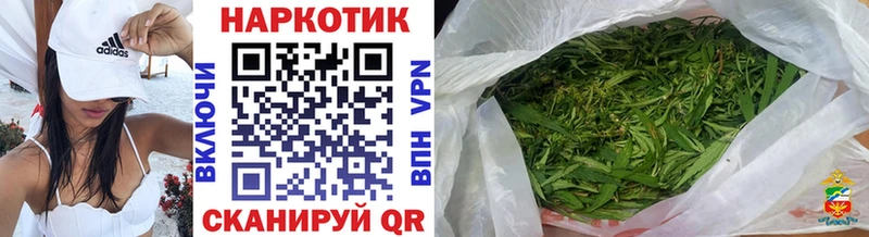 Названия наркотиков Рыбинск ГАШ APVP COCAIN Мефедрон Канабис