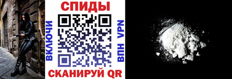 Amphetamine 97%  где найти наркотики  Рыбинск 
