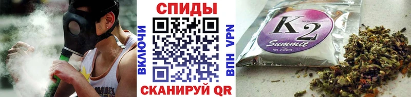 БУТИРАТ бутик  Рыбинск 
