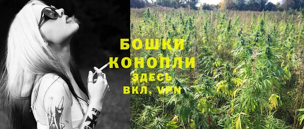 бутик Горно-Алтайск