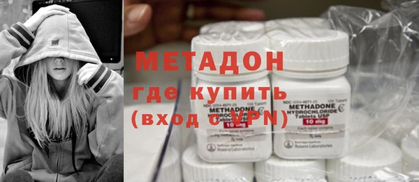 бутик Горно-Алтайск