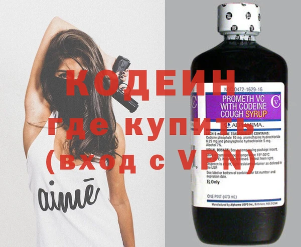 бутик Горно-Алтайск