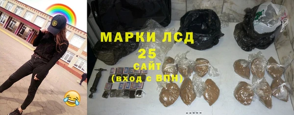бутик Горно-Алтайск