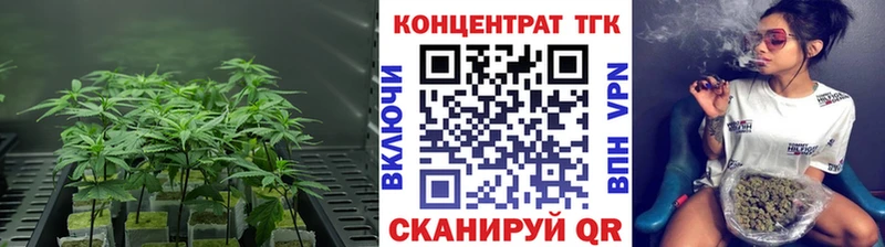 Дистиллят ТГК вейп с тгк Рыбинск