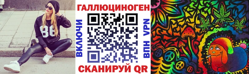 Псилоцибиновые грибы GOLDEN TEACHER  Рыбинск 